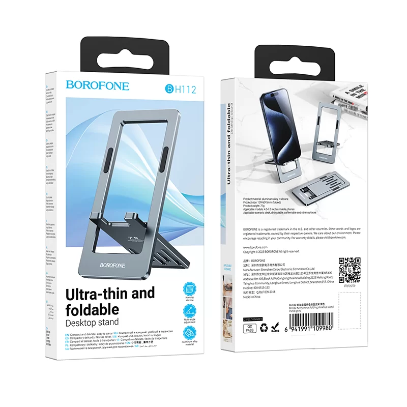 Support Bureau Pliable en métal BH112 BOROFONE – Image 6