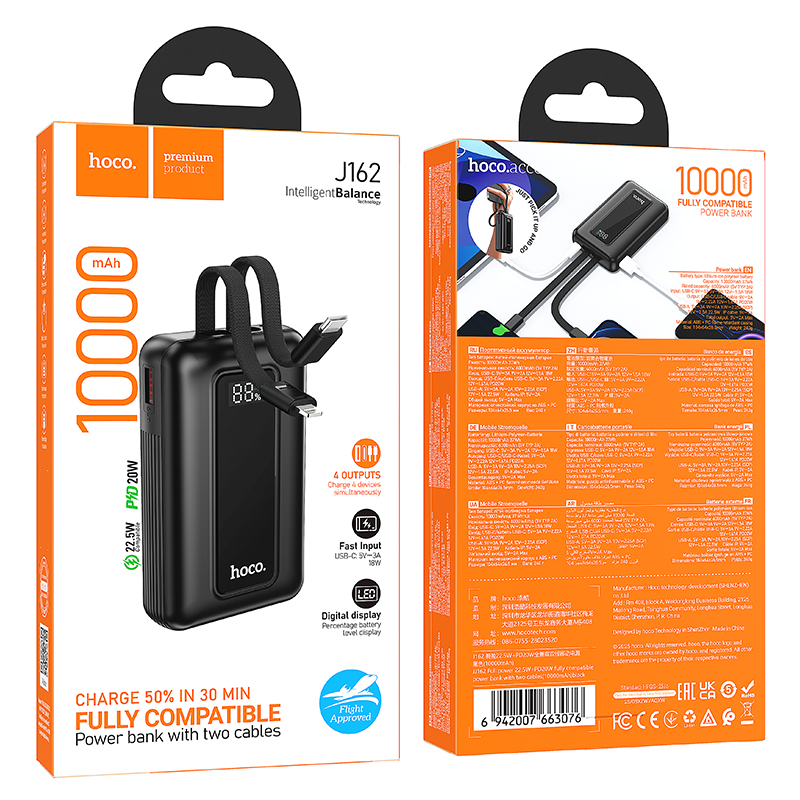 Batterie externe 10000 mAh J162 HOCO