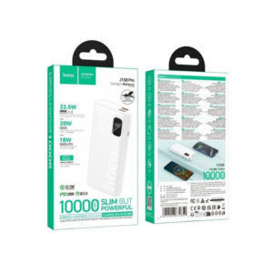 Batterie externe 10000 mAh J158 Pro HOCO