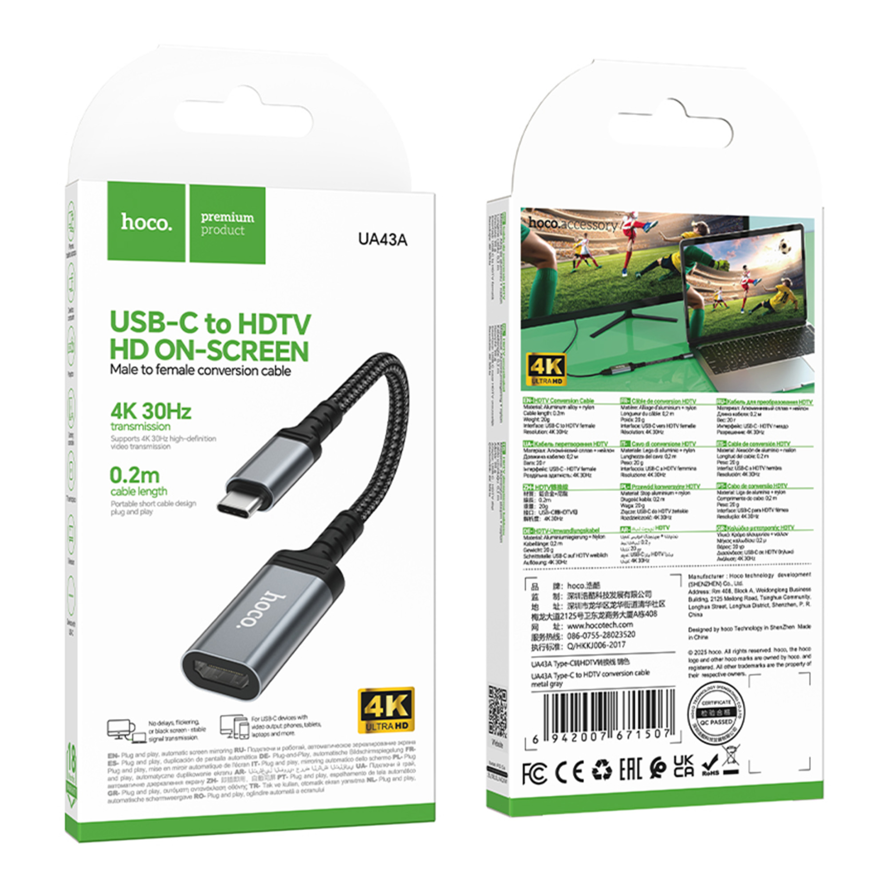 Adaptateur USB-C vers HDMI 4K UA43A HOCO – Image 5