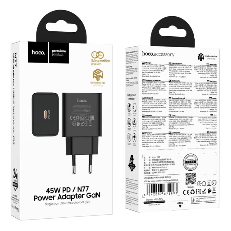 Chargeur rapide USB-C 45W N77 HOCO – Image 7