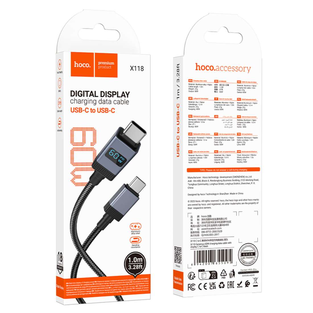 Câble USB-C vers USB-C X118 HOCO