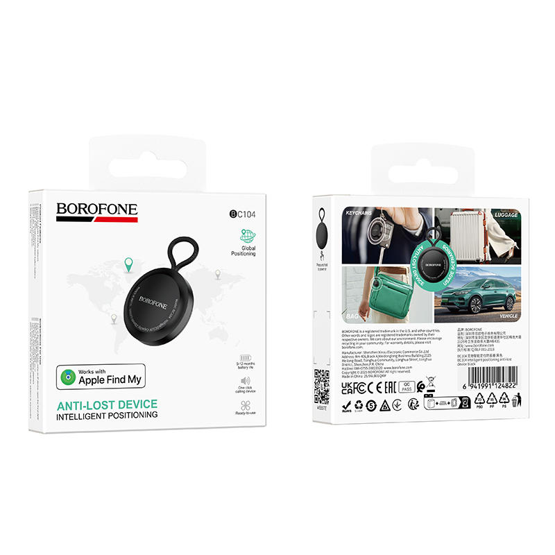 Dispositif anti-perte BC104 BOROFONE