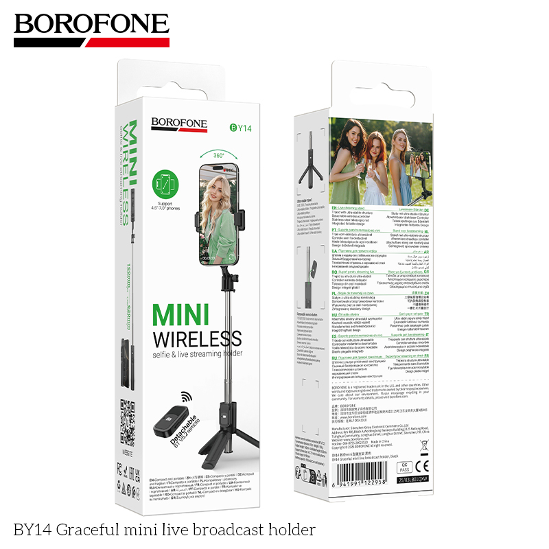 Perche Selfie Trépied Bluetooth BY14 BOROFONE