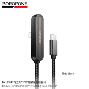 Câble avec Support BX125 BOROFONE