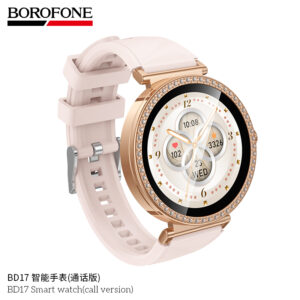 Montre Connectée BOROFONE BD17
