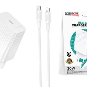 chargeur-mural-bas75a-30w-borofone