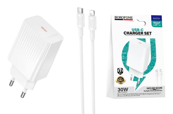 chargeur-mural-bas75a-30w-borofone