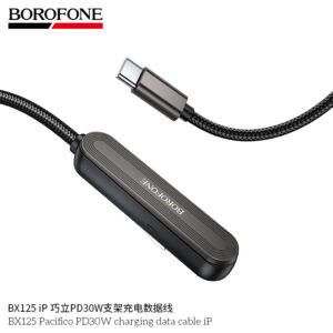 Câble avec Support BX125 BOROFONE