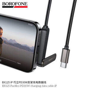 Câble avec Support BX125 BOROFONE