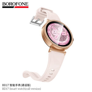 Montre Connectée BOROFONE BD17