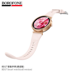 Montre Connectée BOROFONE BD17