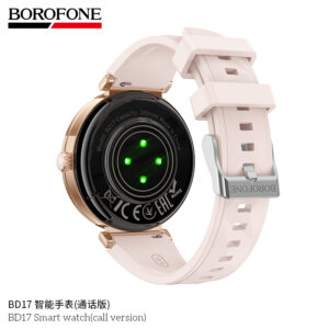 Montre Connectée BOROFONE BD17