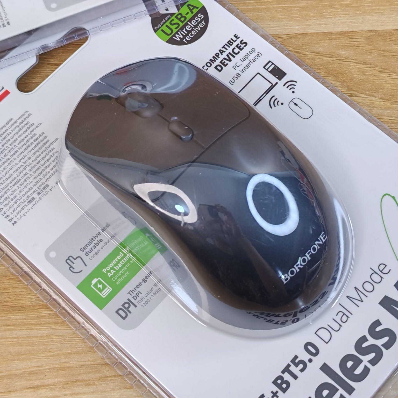 Souris Sans Fil Double Mode BG151 BOROFONE – Image 3