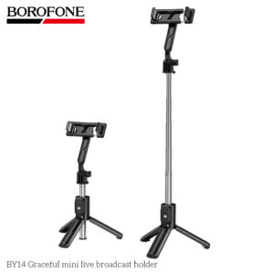 Perche Selfie Trépied Bluetooth BY14 BOROFONE