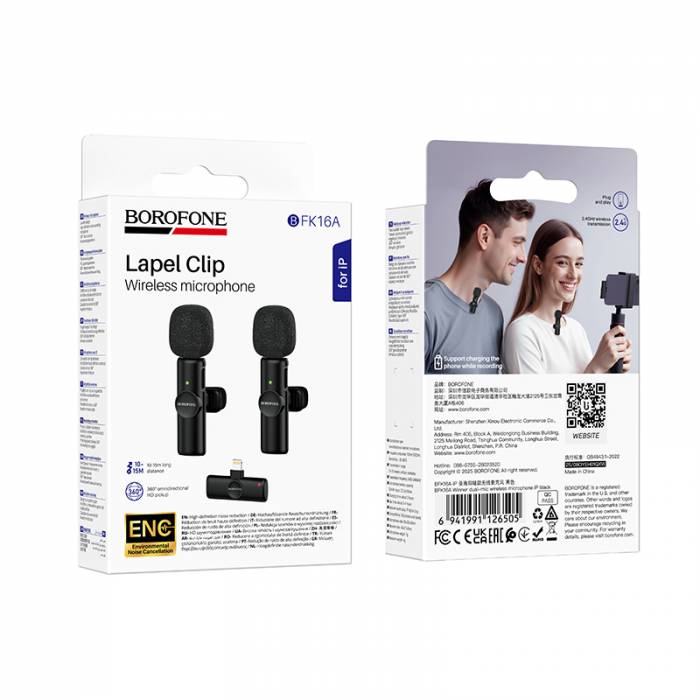 Micro Sans Fil BFK16A BOROFONE – Image 3