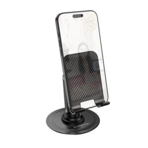 Support de Bureau Pliable BH128 BOROFONE