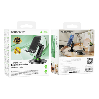 Support de Bureau Pliable BH128 BOROFONE