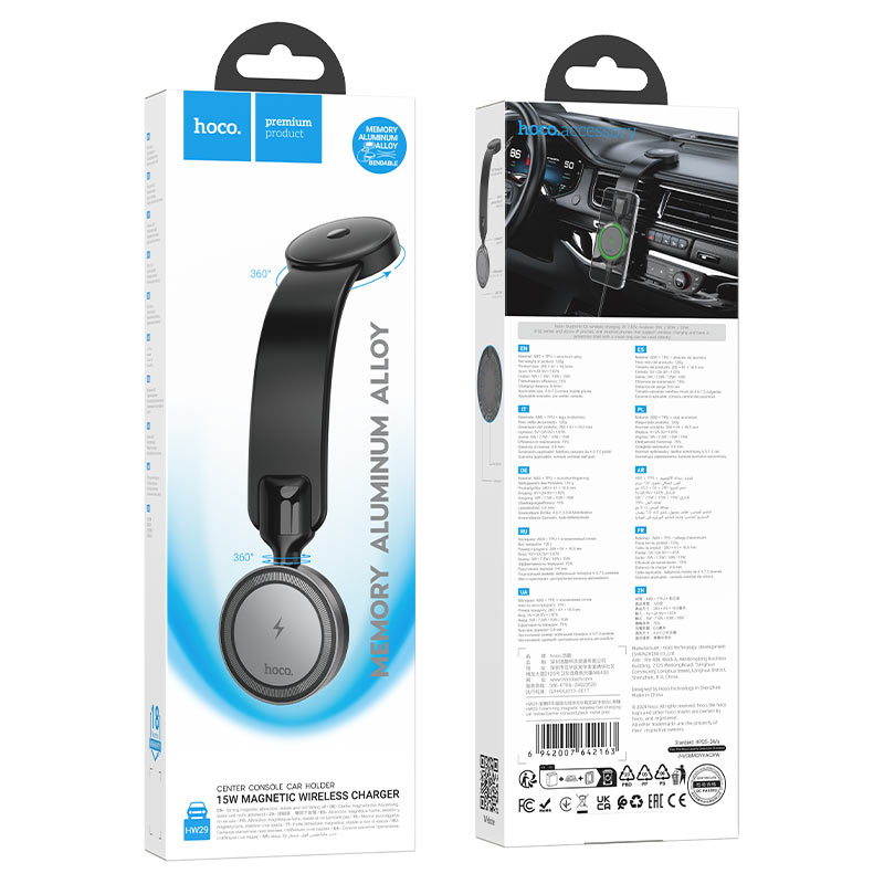 Support Magnétique Charge Sans Fil 15W HW29 HOCO