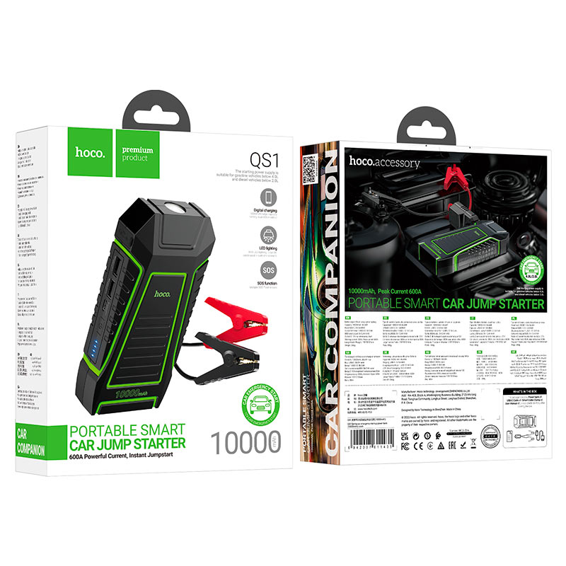 Démarreur Batterie 10000mAh QS1 HOCO – Image 4