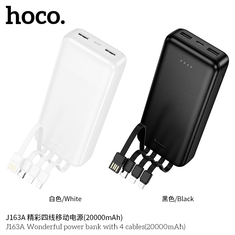 Power bank 20000 mAh J163A HOCO – Image 5