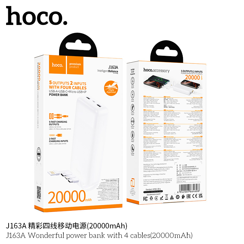 Power bank 20000 mAh J163A HOCO – Image 7