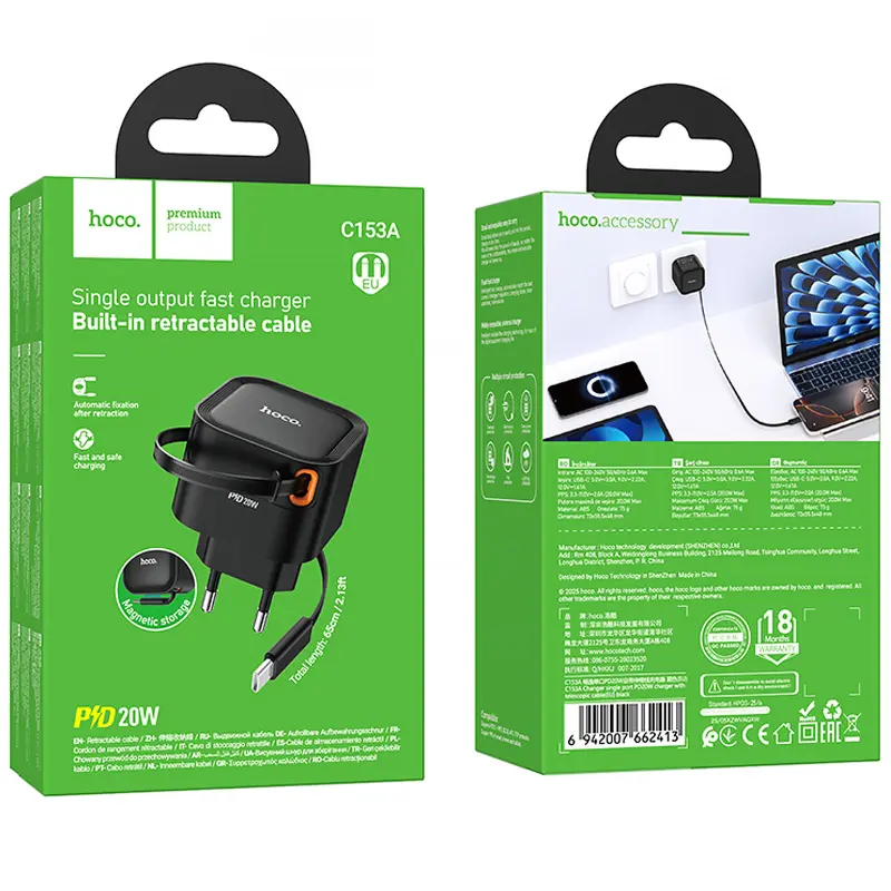 Chargeur Secteur 20W C153A HOCO