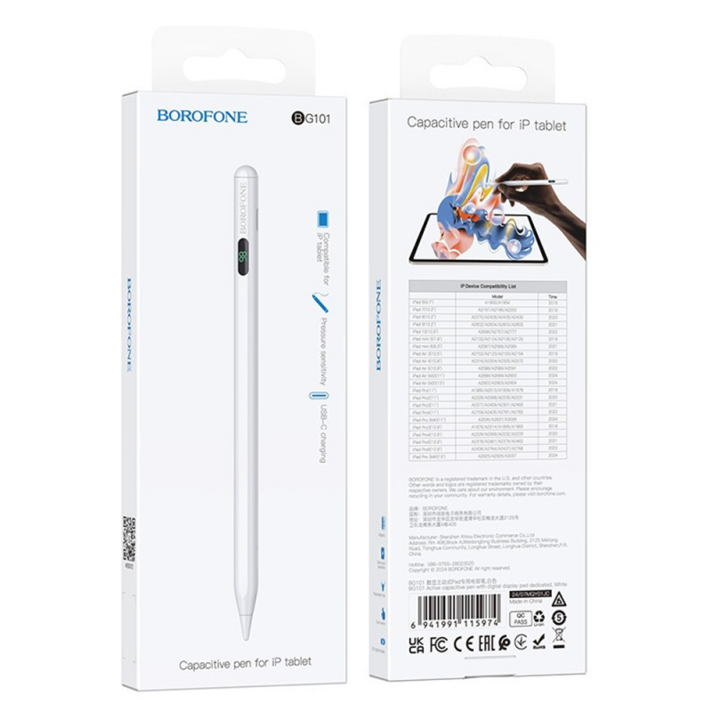 Stylet Tactile BG101 BOROFONE
