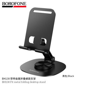 Support de Bureau Pliable BH138 BOROFONE