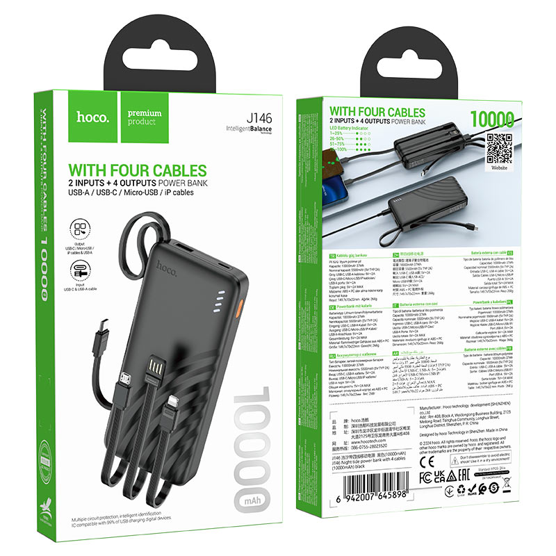 Power Bank J146 10 000 mAh HOCO – Image 5