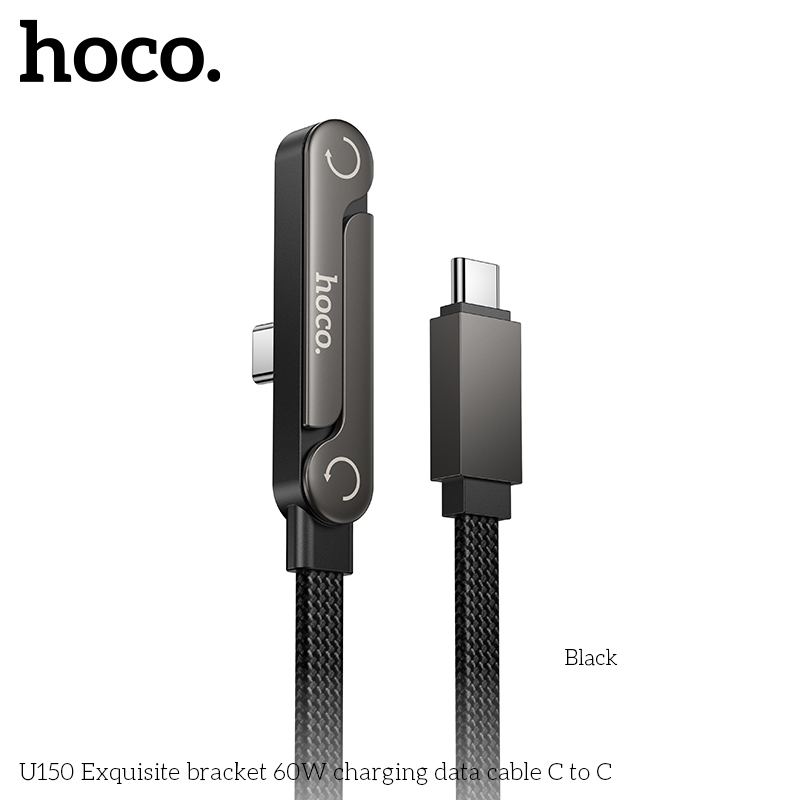 Câble USB-C 60W avec Support Téléphone U150 HOCO