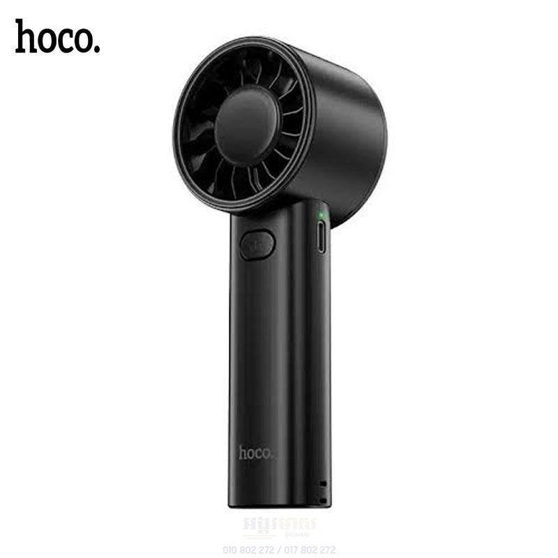 Mini Ventilateur Portable HX600 HOCO