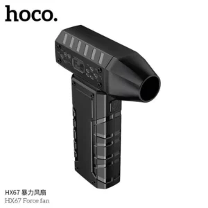 Ventilateur Portable 80 000 tr/min HX67 HOCO