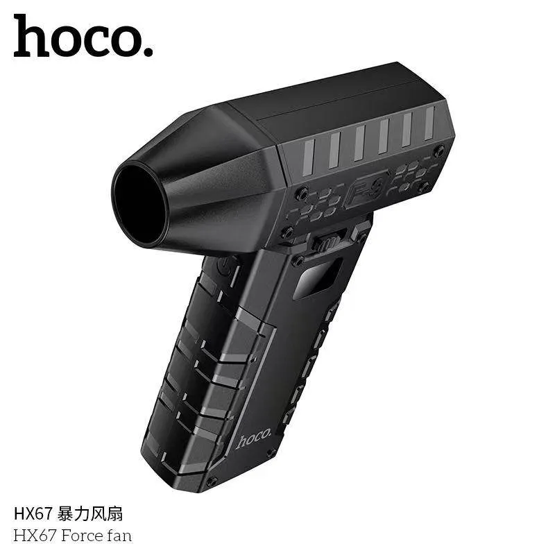 Ventilateur & Souffleur Portable 80 000 tr/min HX67 HOCO – Image 5