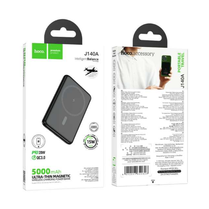 Batterie Externe Magnétique 5000 mAh J140A HOCO