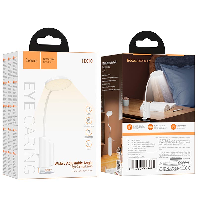 Lampe de Bureau à Pince HX10 HOCO
