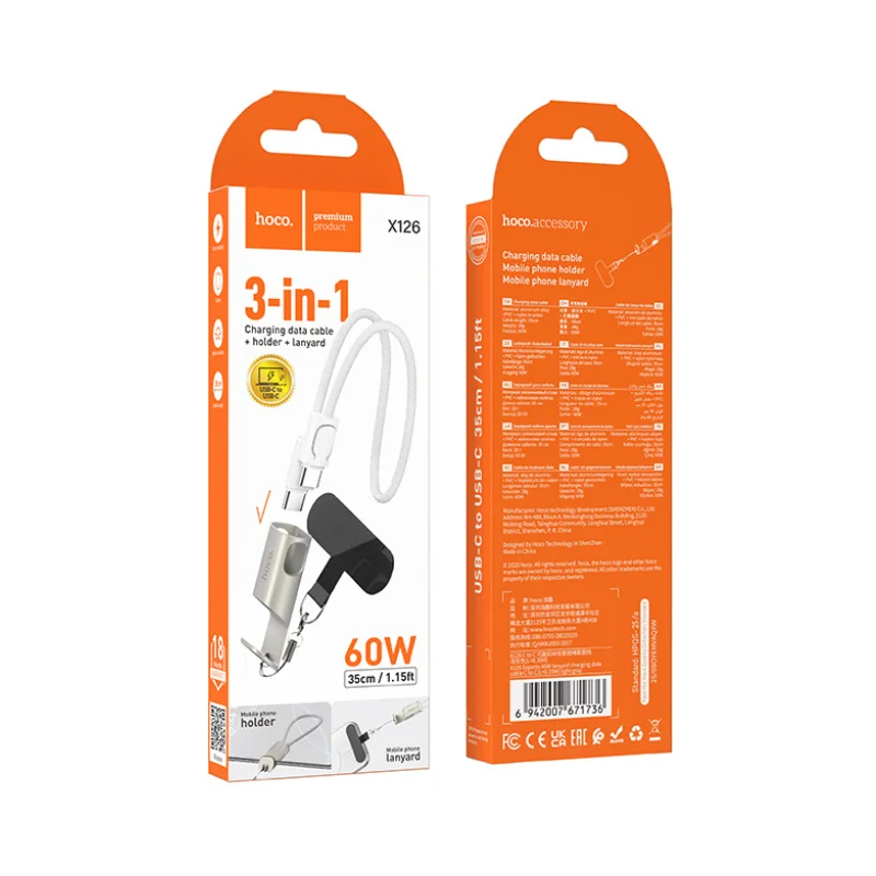 Câble USB-C 60W 3 en 1 X126 HOCO – Image 4