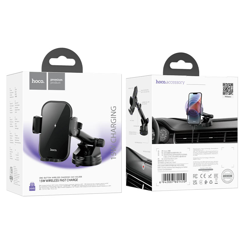 Support Voiture Charge Sans Fil 15W HW5 HOCO