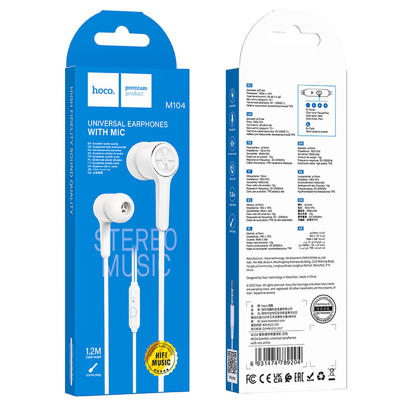 Écouteurs Filaires Jack 3,5 mm M104 HOCO