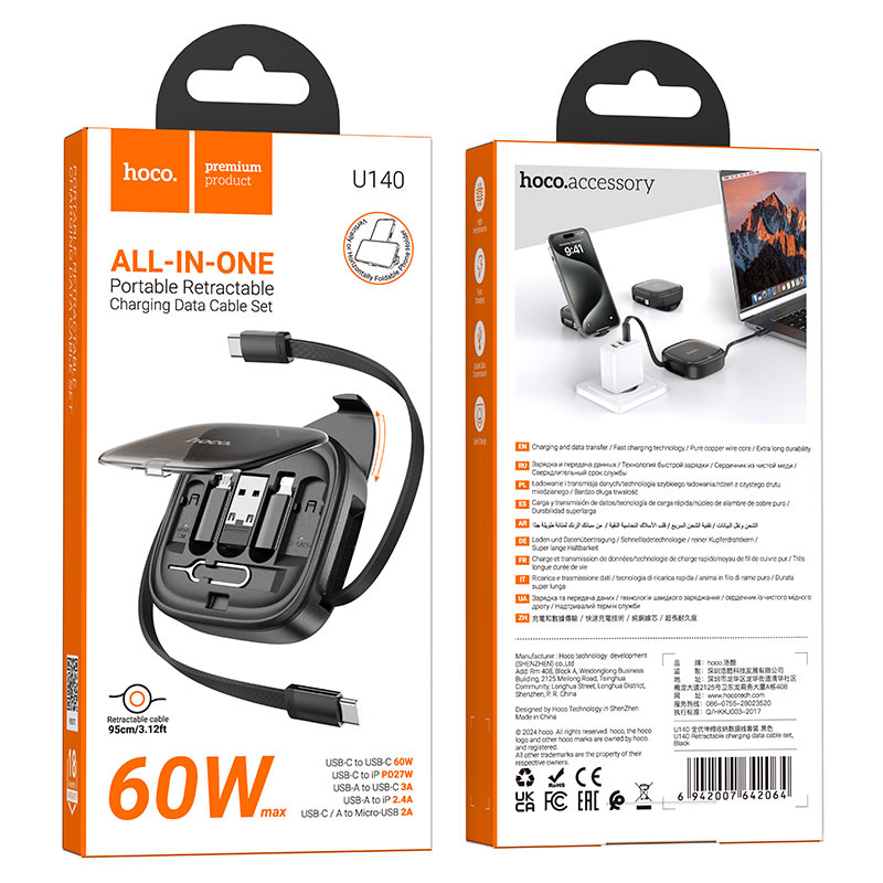 Kit Câble Rétractable USB-C 60W U140 HOCO