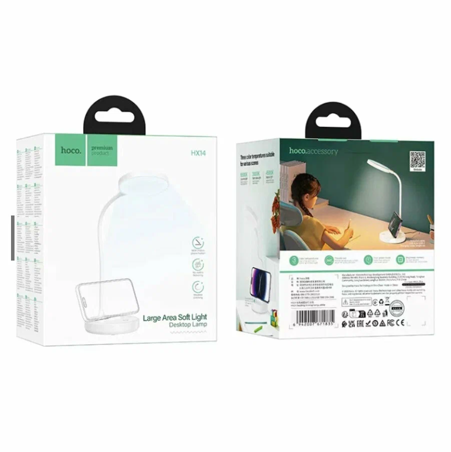 Lampe de Bureau LED Rechargeable HX14 HOCO